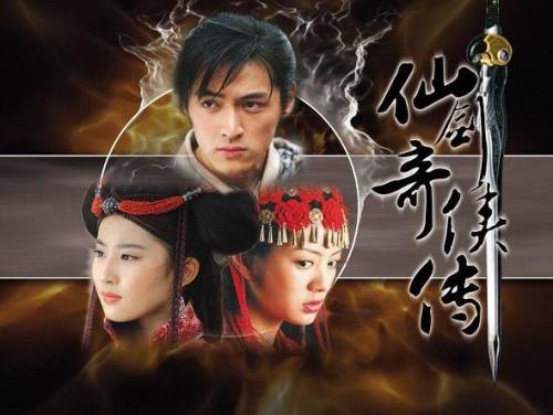 仙武帝尊短剧剧情资讯，仙武帝尊的精彩瞬间--第1张