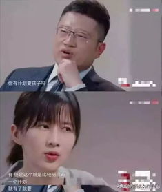 我在天上选妈妈短剧剧情资讯 我在天上选妈妈短剧剧情资讯 --第1张