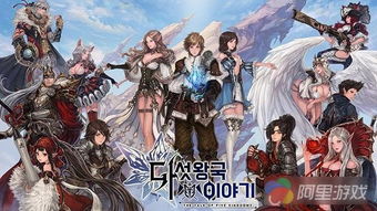 八荒战神短剧剧情资讯 八荒战神短剧剧情资讯在哪看 --第1张