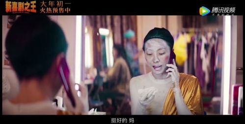 他说爱情已迟暮短剧剧情资讯 他说爱情已迟暮短剧剧情资讯在线观看 --第1张