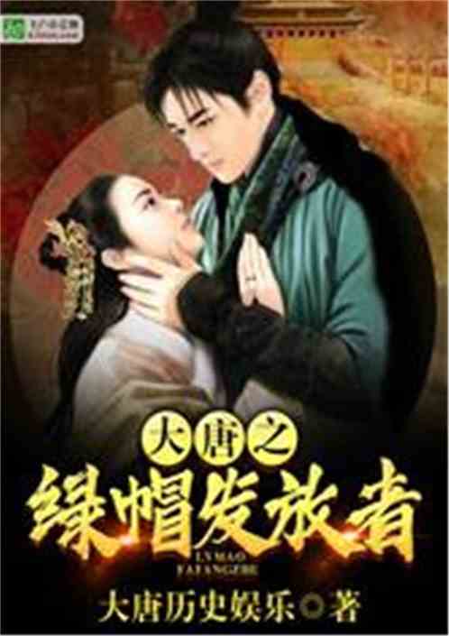 风云神婿短剧资讯标题，风云神婿短剧精彩剧情一览--第1张