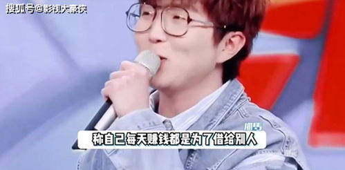 豪言背后的豪横婆婆，短剧剧情揭秘--第1张