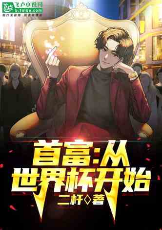 都市顽主，长篇擦边剧短剧剧情资讯--第1张