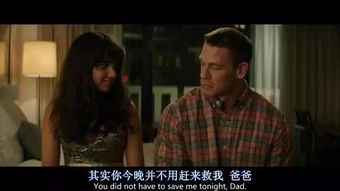 我本无敌短剧剧情资讯 我本无敌小说 --第1张