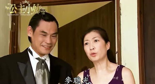 豪门千金短剧剧情资讯 豪门千金短剧剧情资讯大全 --第1张