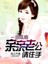 云烟成瘾短剧剧情资讯，云烟成瘾短剧剧情资讯在线观看--第1张
