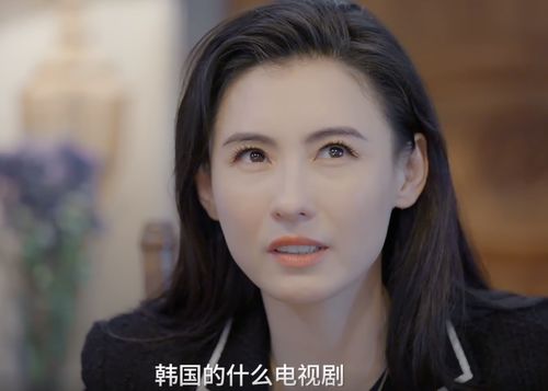 除我之外短剧剧情资讯百度云 除我之外短剧剧情资讯 --第1张
