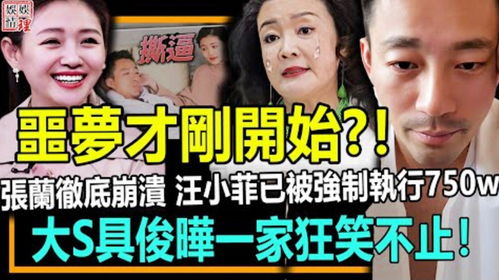 虐完我顾总后悔短剧剧情资讯--第1张