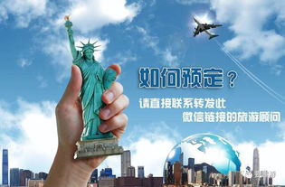 从百万富翁到世界首富，资金百亿的创业之路--第1张