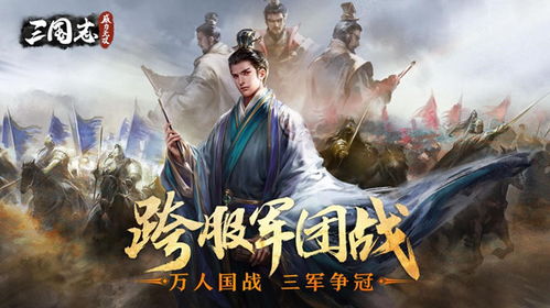 丐世英雄百度百科，丐世无双短剧剧情资讯--第1张