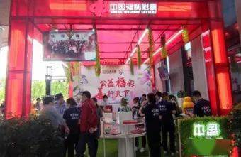 龙主降临龙王再临短剧剧情资讯 龙主降临龙王再临短剧剧情资讯在线观看 --第1张