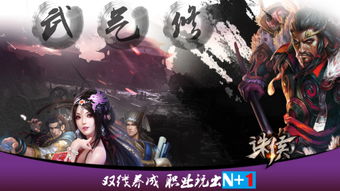 无上修罗短剧剧情资讯在哪看--第1张
