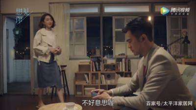 爱情短剧，你是我的全世界--第1张