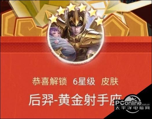 神医钓王取鱼钩短剧剧情资讯--第1张