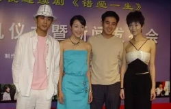 特工夫妇短剧剧情资讯 特工夫妇电影叫什么名字 --第1张