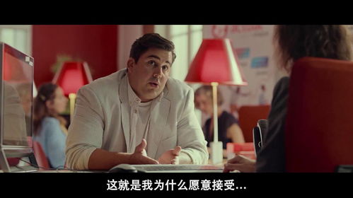 重生后我是超级富豪短剧剧情资讯 重生后我是超级富豪短剧剧情资讯视频 --第1张