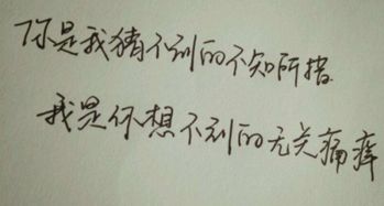 对你一往情深，短剧上演爱情故事--第1张