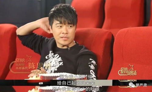 陆总夫人喊你进修男德，剧情简介及离婚风波--第1张