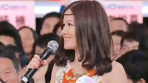 相亲后女老板非要跟我结婚，短剧剧情资讯--第1张