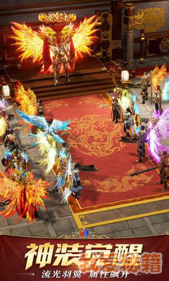 龙之战神降临，战神之龙主出狱，短剧剧情抢先看！--第1张
