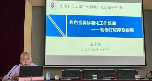 国家分配对象我摇到了世界首富！短剧剧情资讯--第1张