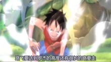 圣子狂龙短剧剧情资讯在线观看，圣子狂龙短剧剧情资讯解读--第1张
