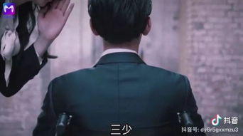 霸道总裁虐爱成瘾，不肯放过我！剧情揭秘，免费阅读全文！--第1张
