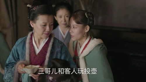 夫人快救驾总有刁民想害朕白方文短剧剧情资讯 夫人她救人要钱 --第1张