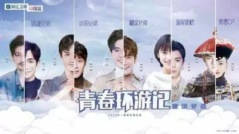 循环千年巅峰归来短剧剧情资讯 循环2010 --第1张