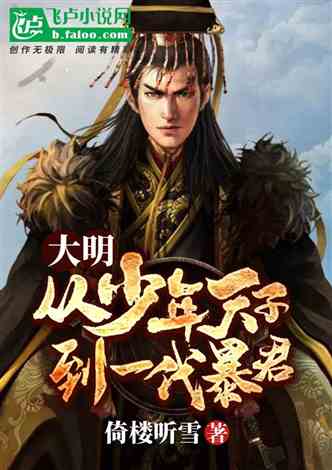 后宫神医太凶猛，后宫唯一的男人短剧剧情资讯 揭秘后宫凶猛背后的生肖之谜--第1张