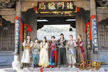 龙门神婿短剧剧情资讯大全，龙门神婿短剧剧情简介及精彩瞬间回顾--第1张