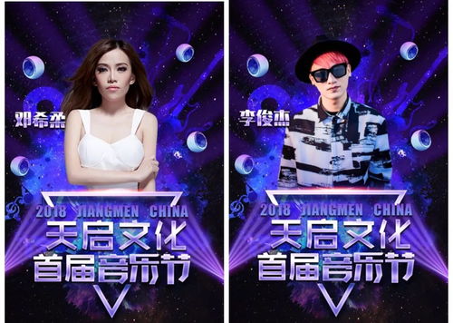 狂海文化短剧资讯，狂海风云的精彩剧情和最新动态--第1张