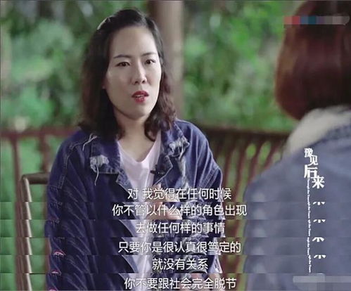 顾少夫人又在装傻，短剧剧情资讯视频--第1张