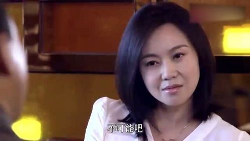 离婚后她光芒万丈长篇有水印短剧剧情资讯 离婚后前妻她光芒万丈 --第1张