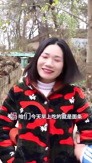 肥妈专访 肥妈带球跑短剧剧情资讯 --第1张