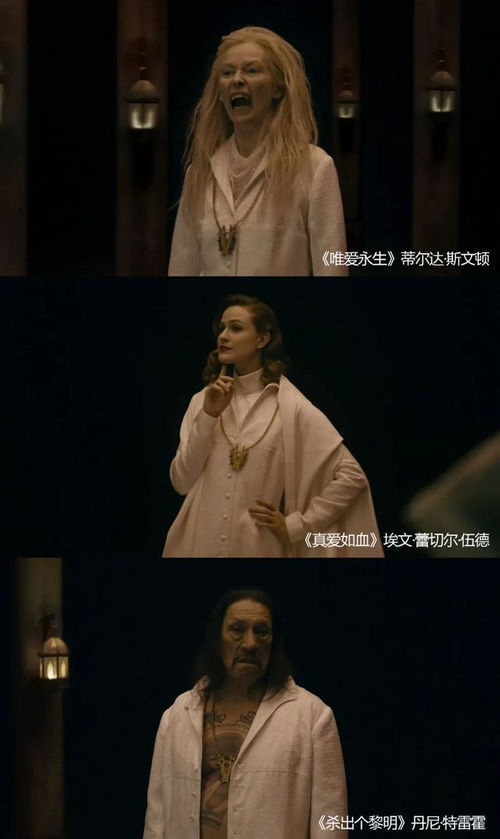 闪婚后傅爷人设崩了 闪婚后，傅先生马甲藏不住了！短剧剧情资讯 --第1张