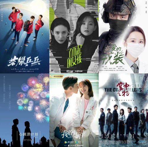 五年后她与两个崽崽强势回归短剧剧情资讯  --第1张