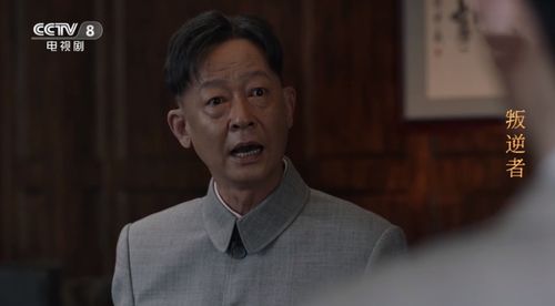 古玩圣手短剧情资讯在线观看，古玩圣手短剧剧情简介--第1张