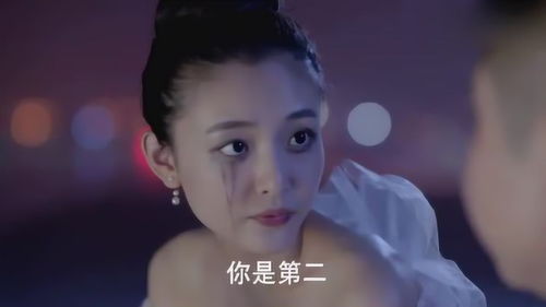 七个女神逼婚，我该如何是好？--第1张