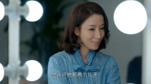 情深似爱，短剧剧情资讯--第1张