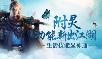 至尊神瞳短剧剧情资讯 至尊神瞳短剧剧情资讯在线观看 --第1张