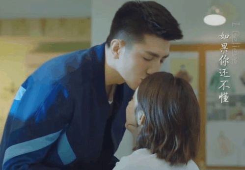 离婚后我爆红，前夫追悔莫及--第1张
