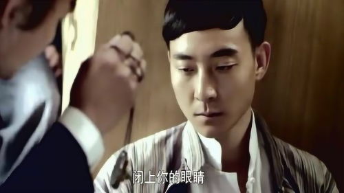 催眠大师短剧剧情资讯，一场神秘的催眠之旅--第1张