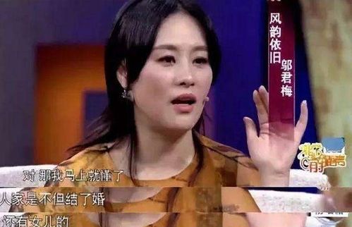 抛夫弃女女战神后悔一辈子，电视剧剧情资讯--第1张
