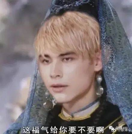 王爷他又上热搜了，王爷小说剧情资讯--第1张