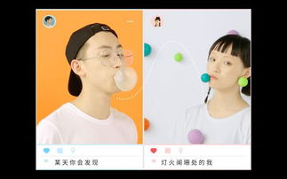 致姗姗来迟的你——短剧剧情资讯 致姗姗来迟的你(全二册) 小说 --第1张