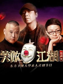 我说话很灵的短剧剧情资讯在线观看 我说话很灵的短剧剧情资讯 --第1张