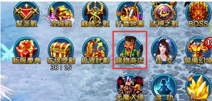 万界超级商店小说 万界超市，穿越剧短剧剧情资讯 --第1张
