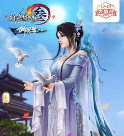 纨绔的成王之路，短剧剧情资讯视频之成王之路--第1张