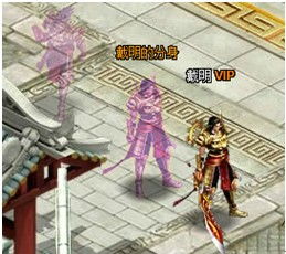 绝世龙尊短剧剧情资讯 绝世龙尊短剧剧情资讯视频 --第1张